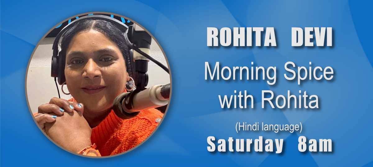 Rohita Devi - a touch of spice